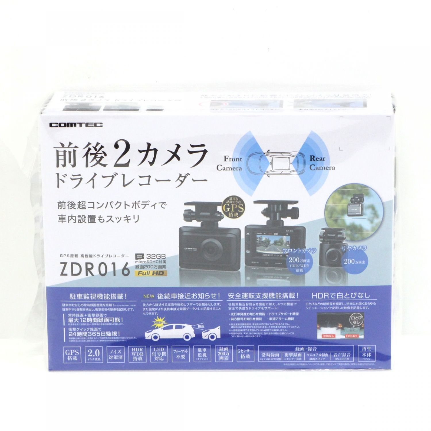 中古】 COMTEC ドライブレコーダー ZDR016 未開封品 ZDR016 Sランク