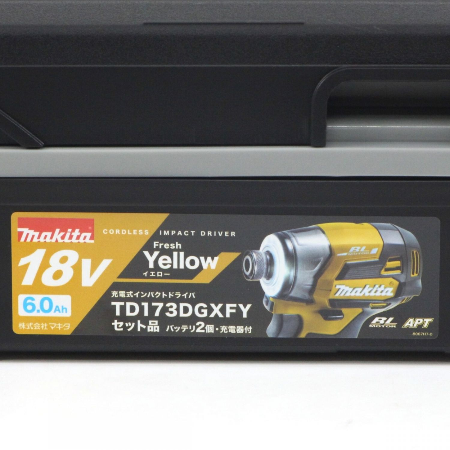 中古】 MAKITA マキタ 充電式インパクトドライバ TD173DRGXFY イエロー