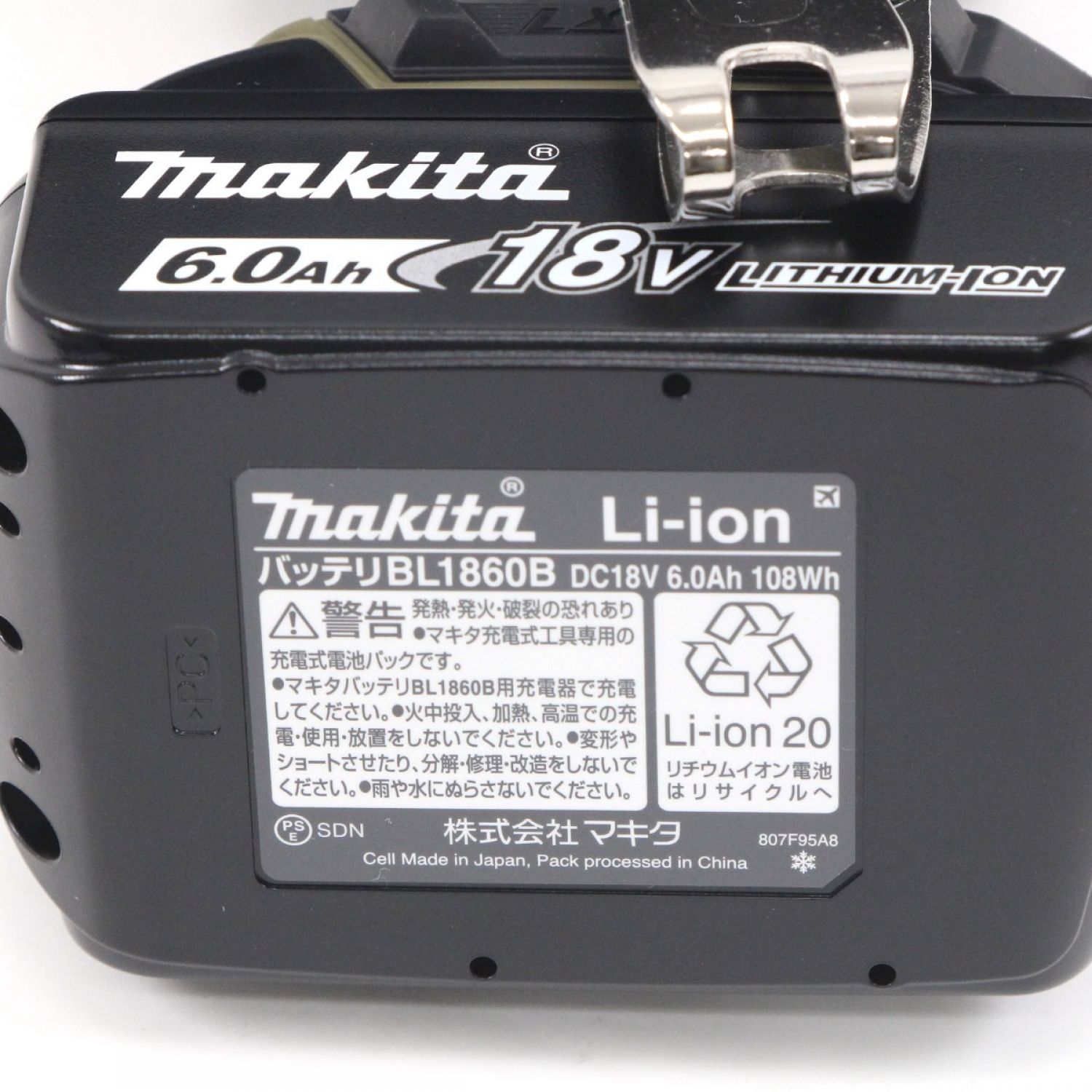 Makita - makita TD173DRGXO オリーブの+inforsante.fr