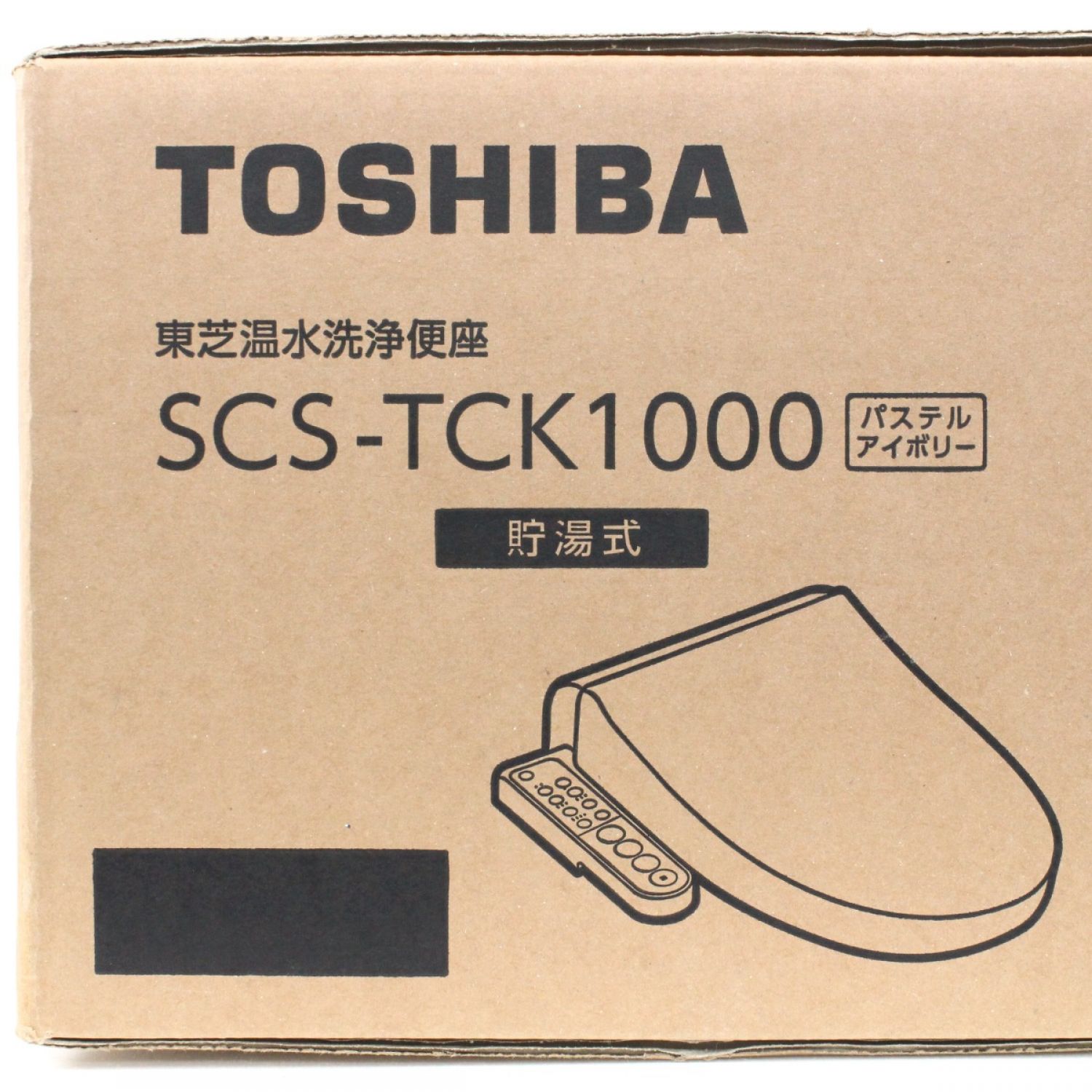 新品未開封】SCS-TCK910（N）TOSHIBA 温水洗浄便座 - その他