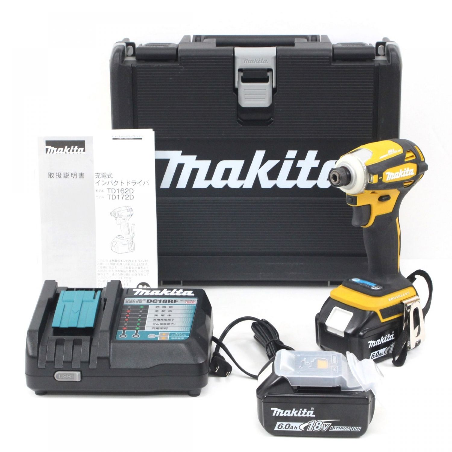 中古】 MAKITA マキタ 充電式インパクトドライバ TD172DGX イエロー