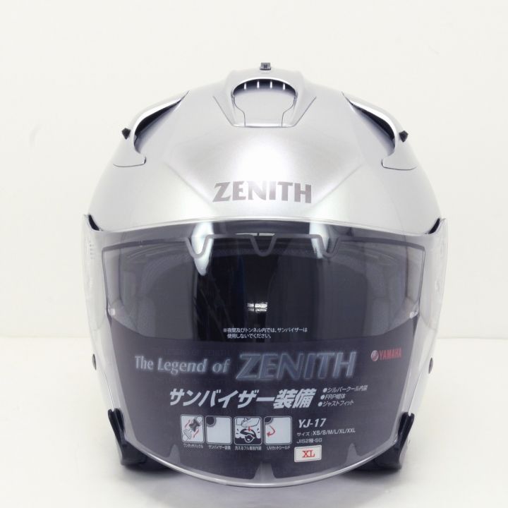 YAMAHA ヤマハ ヘルメット ZENITH YJ-17 サイズXL 60-61cm｜中古｜なんでもリサイクルビッグバン