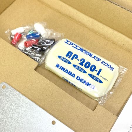  ハンファQセルズジャパン パワーコンディショナ 屋内設置型 HQJP-KA55-3