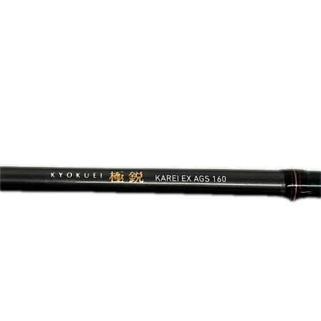 DAIWA ダイワ 船竿 ロッド 竿袋付 KYOKUEI KAREI EX AGS160 釣り フィッシング 極鋭 カレイEX AGS 160