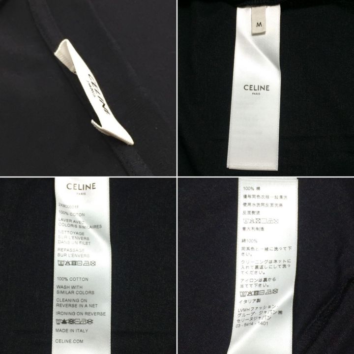 CELINE セリーヌ チェッカースタッズロゴ メンズ半袖Tシャツ SIZE M 2X800501F ブラック｜中古｜なんでもリサイクルビッグバン