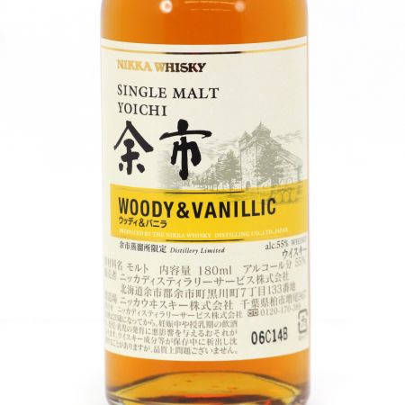 【北海道内限定発送】 YOICHI 余市/ニッカウイスキー シングルモルト余市 ウッディ＆バニラ ウイスキー 180ml 55度箱付き 未開栓