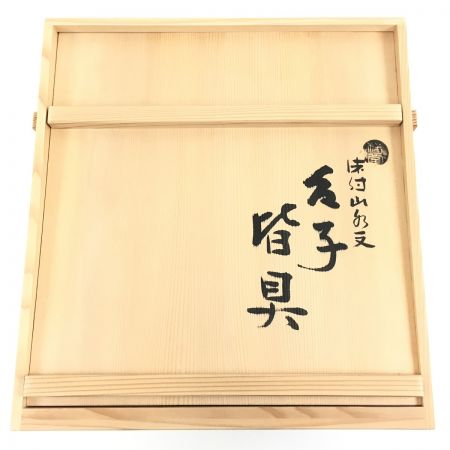 中古】 茶道具 皆具 手塚祥堂 染付山水文 水指 建水 蓋置 杓立 Bランク