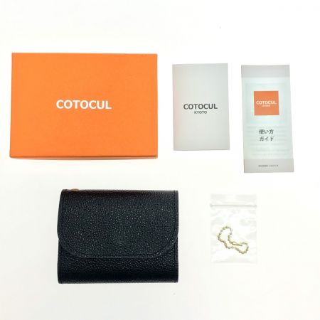 中古】 COTOCUL コトカル 二つ折り長財布 黒桟革 KCTI0001-1 ブラック