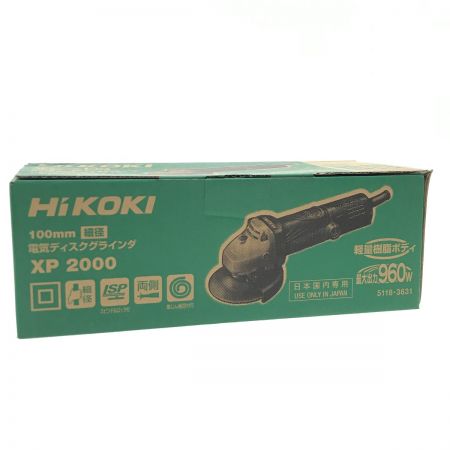  HiKOKI ハイコーキ  100mm ディスクグラインダー XP2000 Sランク