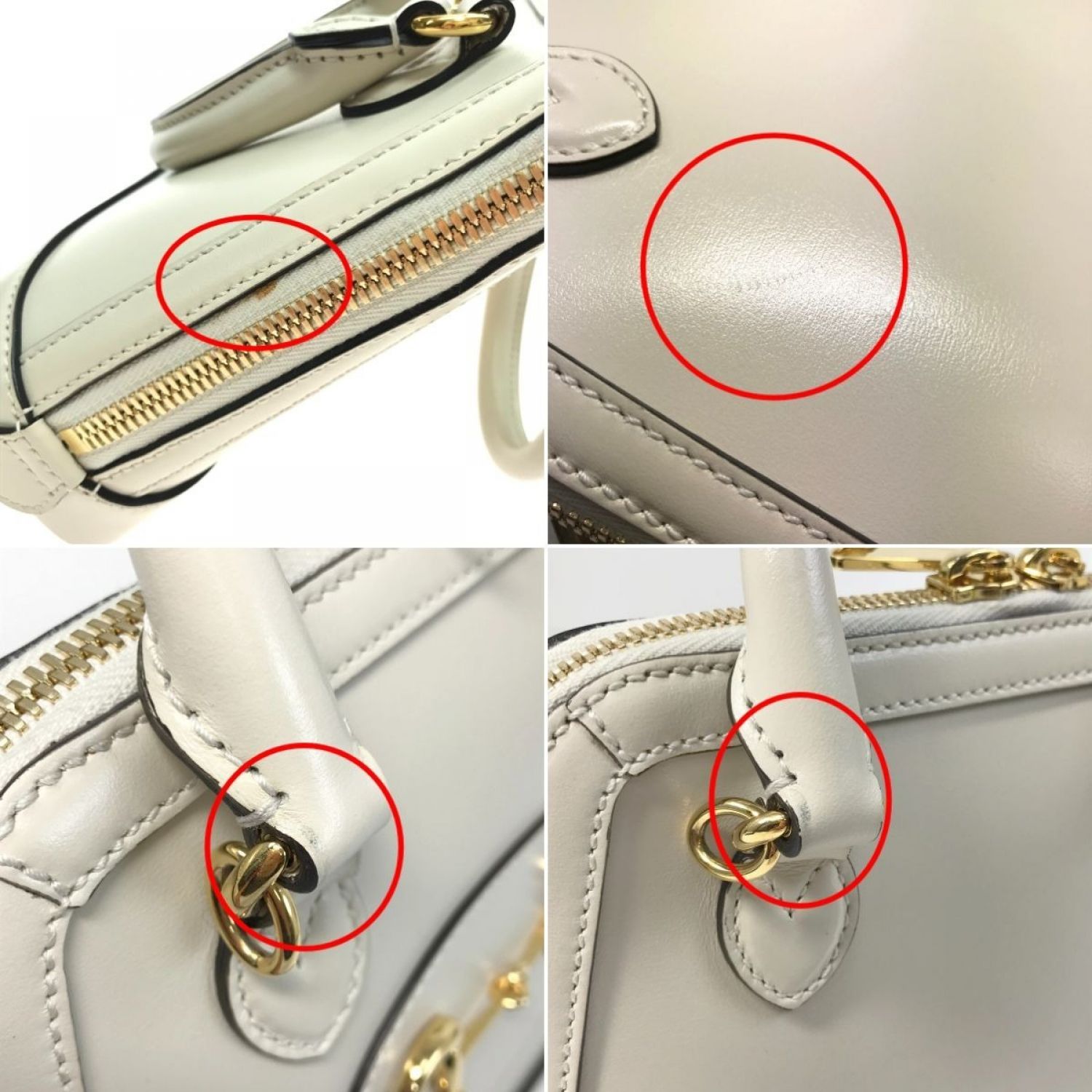 中古】 GUCCI グッチ ホースビット1955 スモール 2WAYバッグ