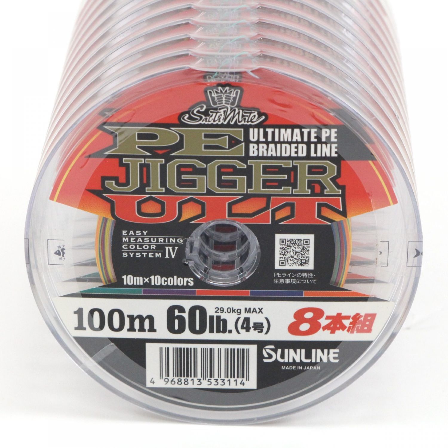 SUNLINE PE JIGGER 100m 60lb.(4号) 8本組×12個 Nランク