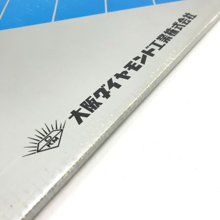  大阪ダイヤモンド工業 コンクリートブレード 