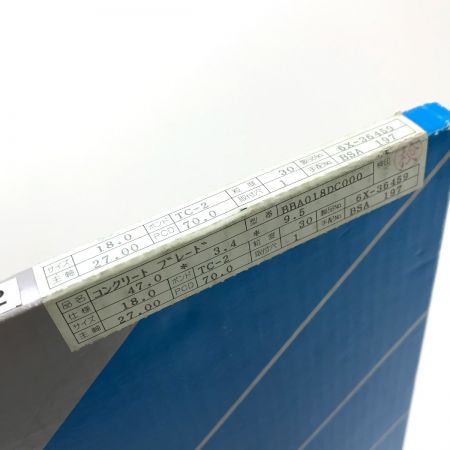  大阪ダイヤモンド工業 コンクリートブレード 