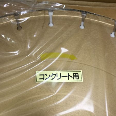  大阪ダイヤモンド工業 コンクリートブレード 