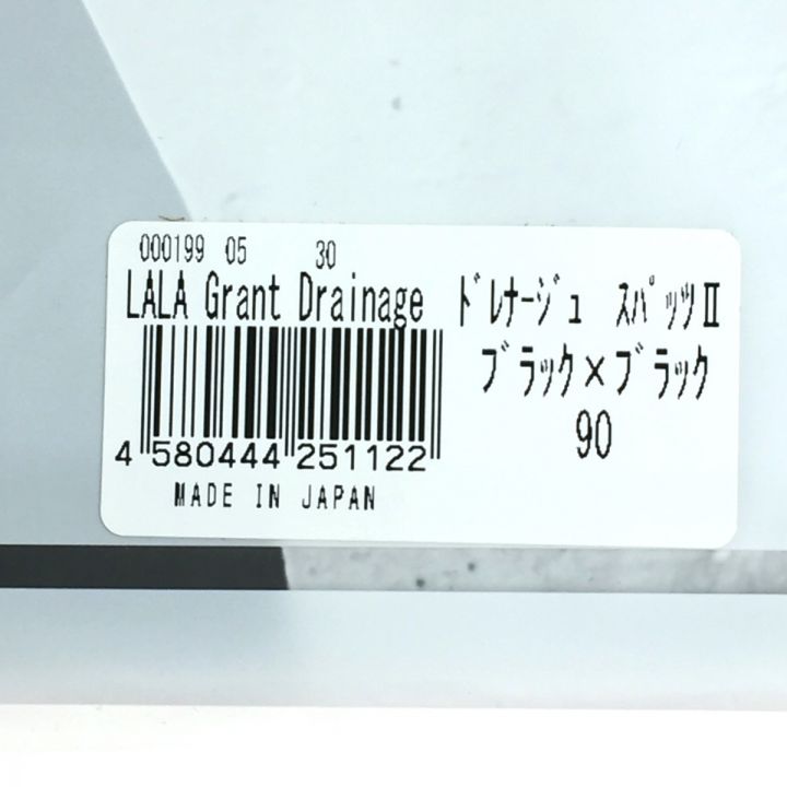 Grant E Ones LALA Grant Drainage グラント・イーワンズ ドレナージュ スパッツ２ サイズ90  ブラック×ブラック｜中古｜なんでもリサイクルビッグバン