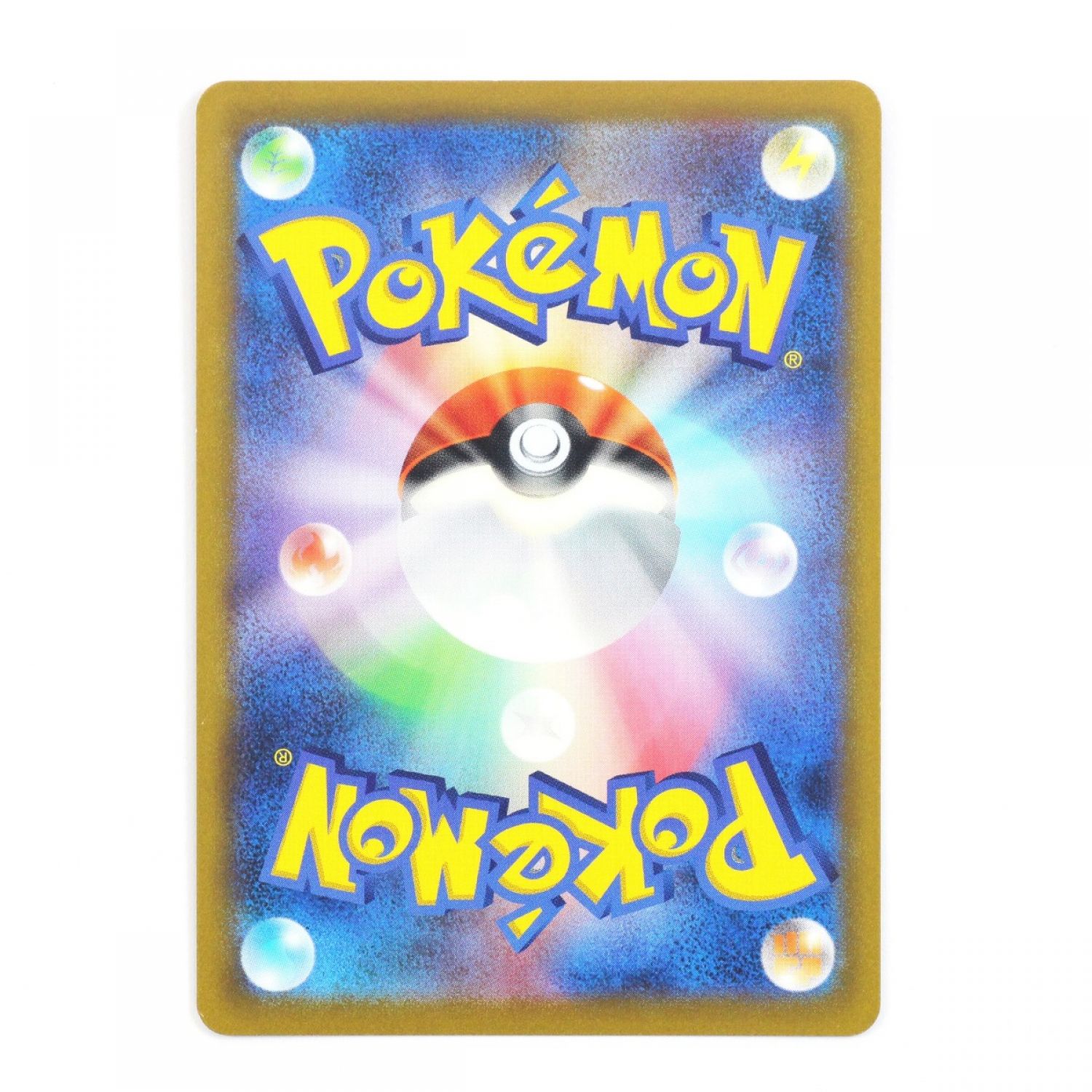 中古】 Pokemon ポケモンカード ポケカ スターミーV 083/067 CSR D