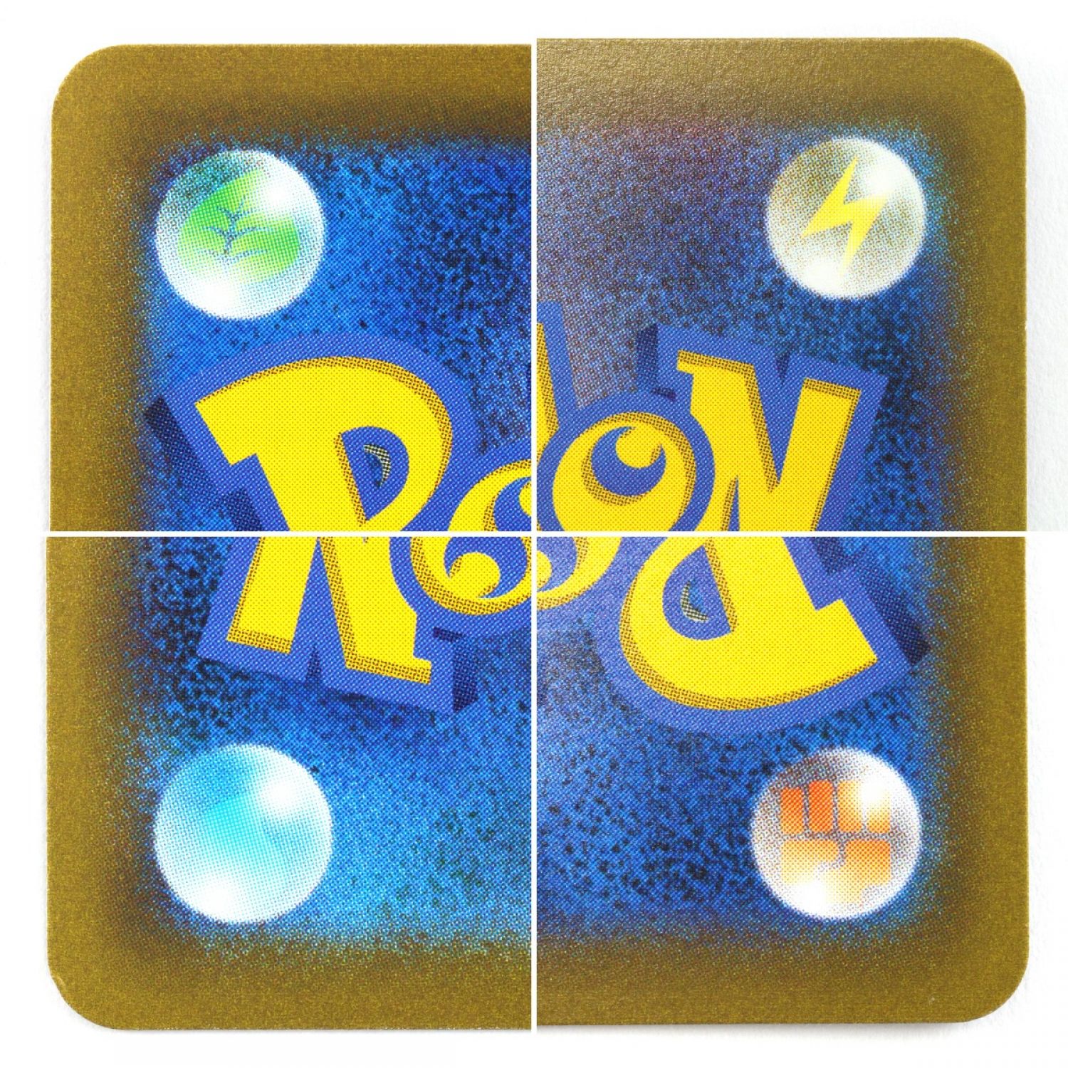 中古】 Pokemon ポケモンカード ポケカ スターミーV 083/067 CSR D