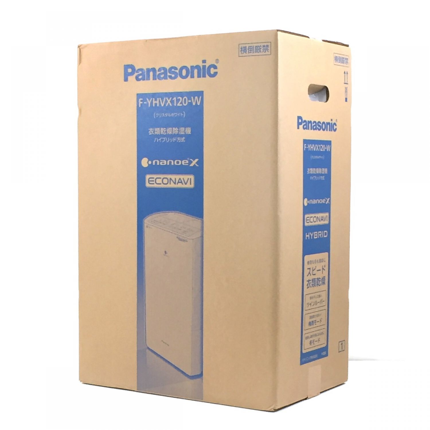 中古】 Panasonic パナソニック 衣類乾燥除湿機 HYBRID&ECONAVI&nanoeX 