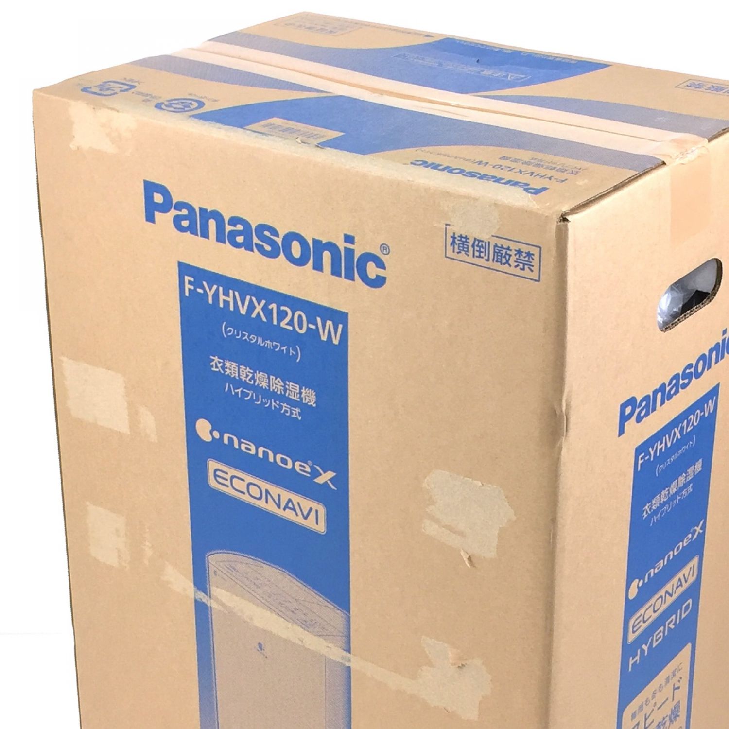 中古】 Panasonic パナソニック 衣類乾燥除湿機 HYBRID&ECONAVI&nanoeX