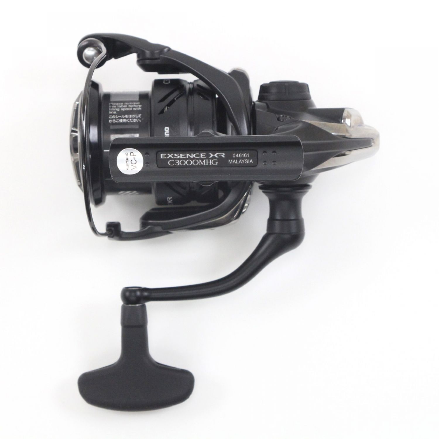 中古】 SHIMANO シマノ 23エクスセンスXR C3000MHG スピニングリール A