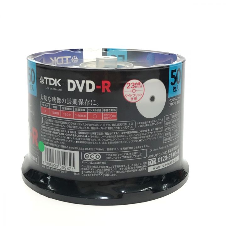 TDK 録画用DVD-R デジタル放送対応(CPRM) 1-16倍速 録画用120分 インクジェットプリンタ対応 50枚入  GDR-120DPWC50PF｜中古｜なんでもリサイクルビッグバン