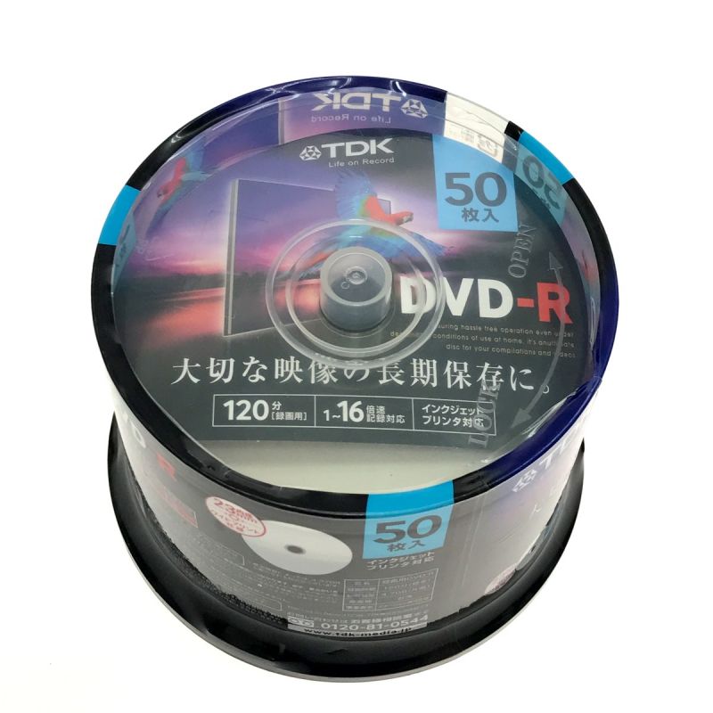 TDK 録画用DVD-R デジタル放送対応(CPRM) 1-16倍速 録画用120分 インクジェットプリンタ対応 50枚入  GDR-120DPWC50PF