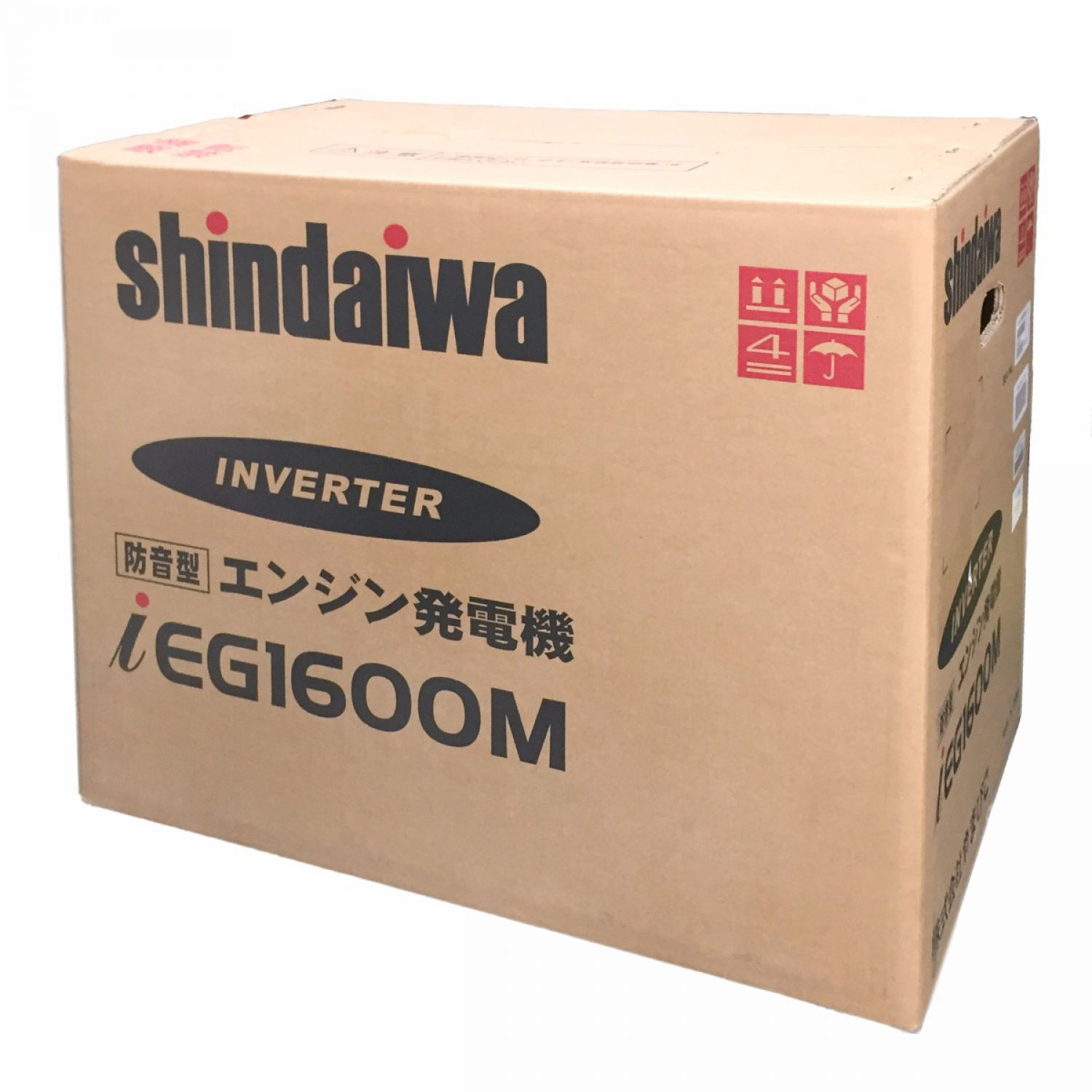 中古】 shindaiwa 新ダイワ 防音型インバーター発電機 1.6kVA