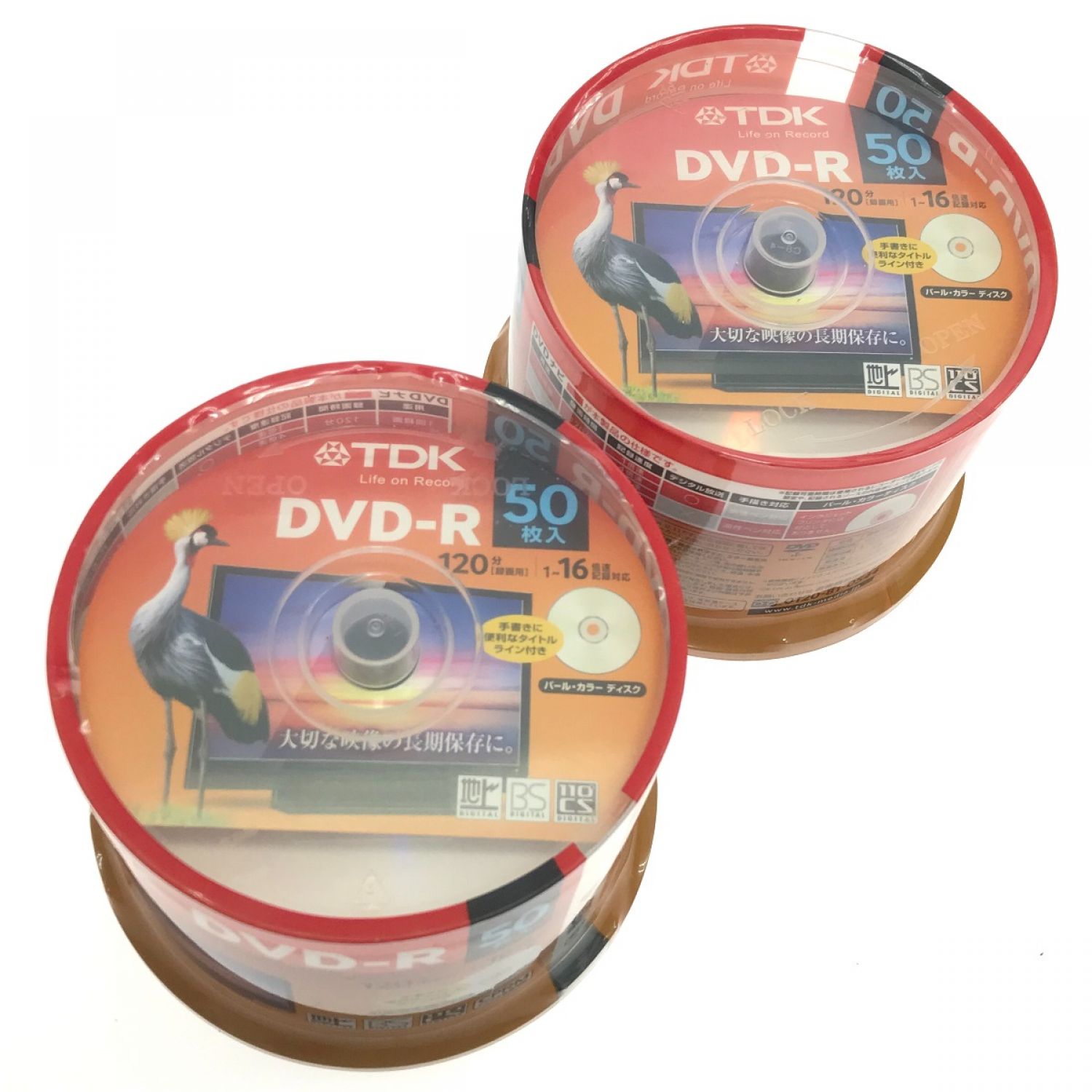 中古】 TDK 録画用DVD-R デジタル放送録画対応(CPRM) 1-16倍速対応