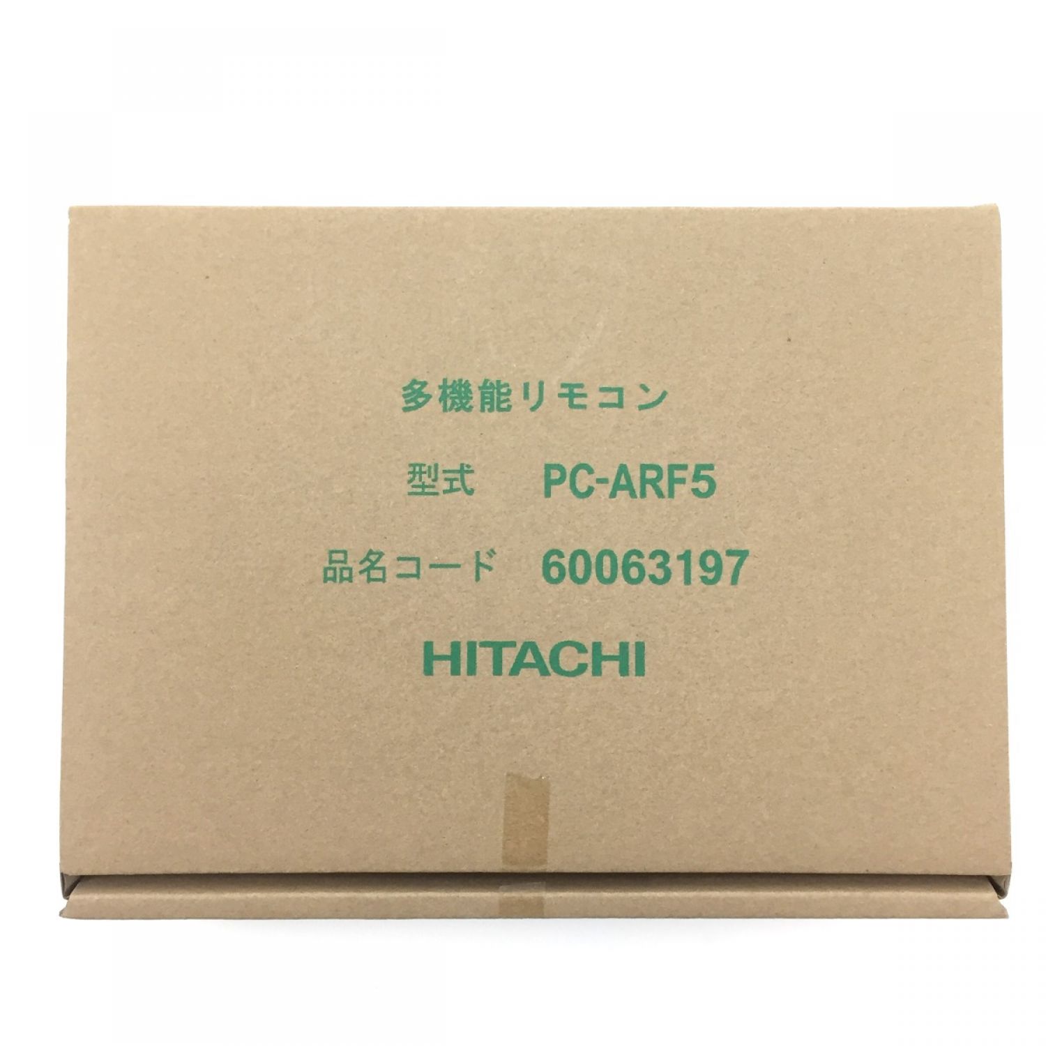 中古】 HITACHI 日立 日立GLS 多機能リモコン PC-ARF5 開封・ PC-ARF5