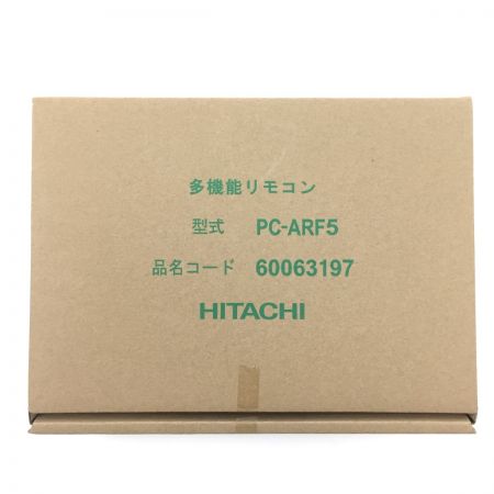 HITACHI 日立 日立GLS 多機能リモコン PC-ARF5 開封・ PC-ARF5 Sランク