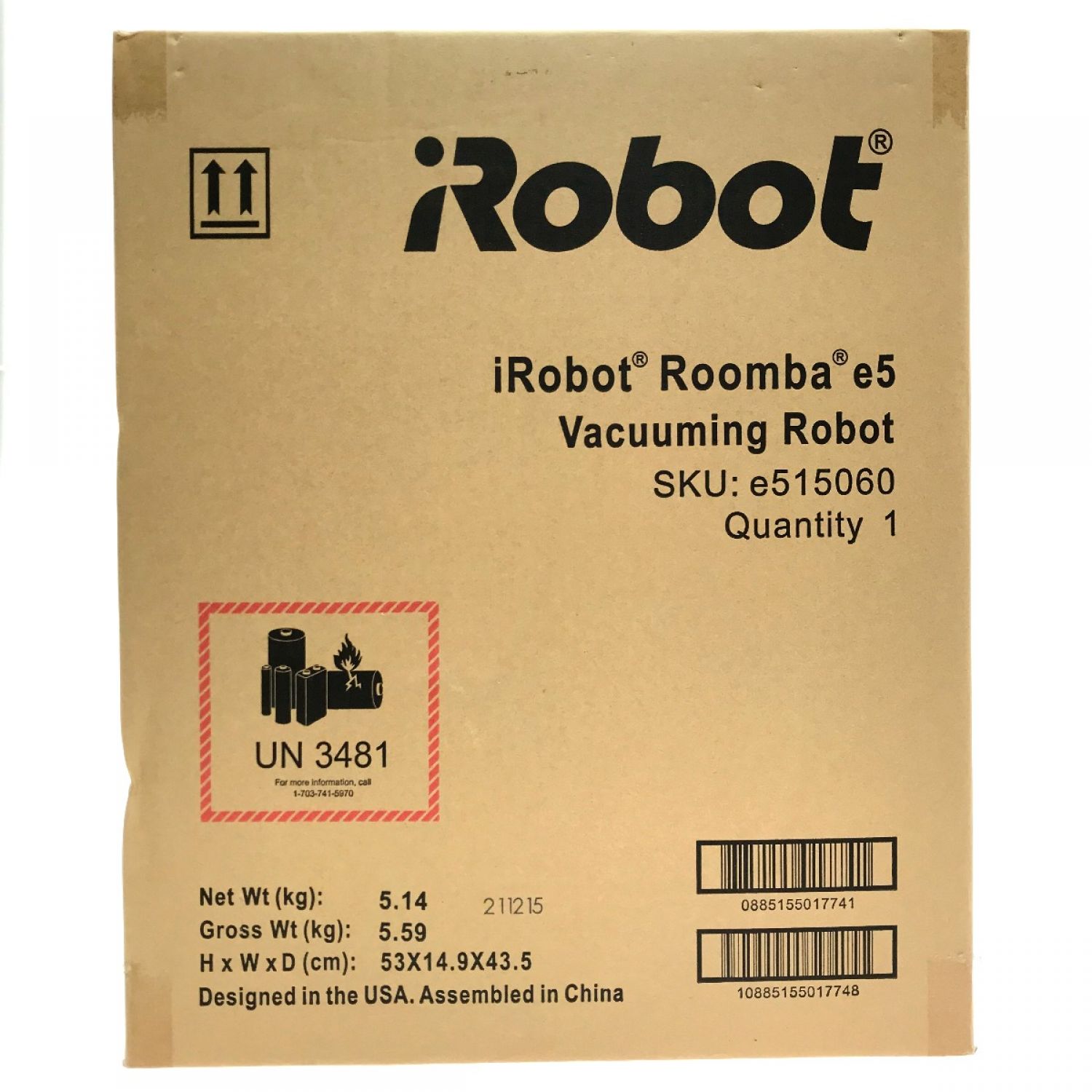 中古】 Roomba e5 e515060 ロボット掃除機 ルンバ e5 e515060 Nランク