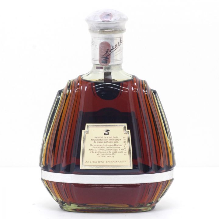 MARTELL マーテル XO SUPREME 700ml 40度 コニャック 箱付き 未開栓｜中古｜なんでもリサイクルビッグバン