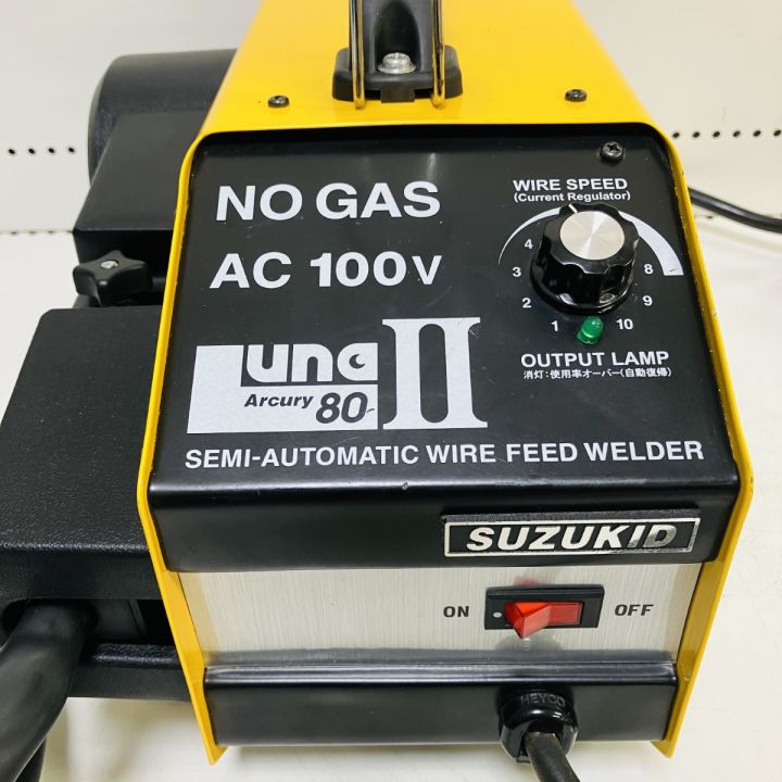 ЗЗ SUZUKID 100V 半自動溶接機 アーキュリー80LUNA2 付属品各種 SAY-80L2 イエロー｜中古｜なんでもリサイクルビッグバン