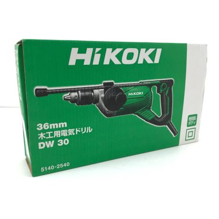  HiKOKI ハイコーキ 電動ドリル DW30