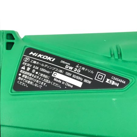  HiKOKI ハイコーキ 電動ドリル DW30