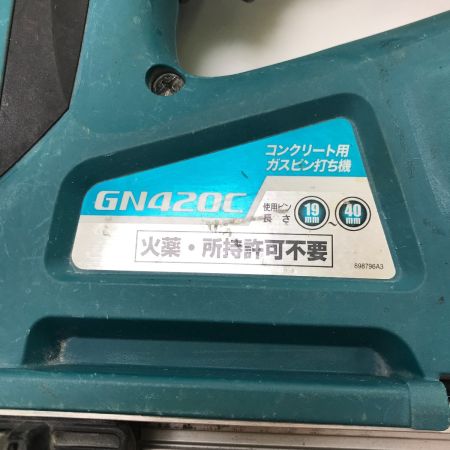  MAKITA マキタ 釘打ち機 通電確認のみ GN420C グリーン