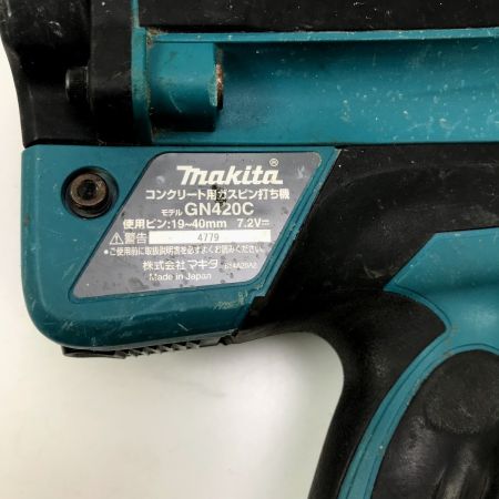  MAKITA マキタ 釘打ち機 通電確認のみ GN420C グリーン
