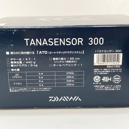  DAIWA ダイワ TANASENSOR 17 タナセンサー 300 00621002 両軸リール 