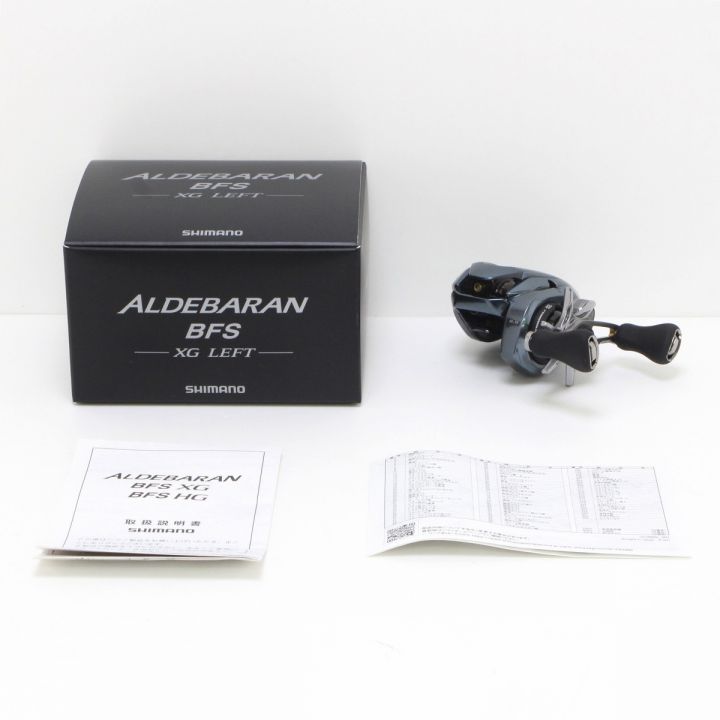 SHIMANO シマノ 22アルデバランBFS XG LEFT ベイトリール｜中古｜なんでもリサイクルビッグバン