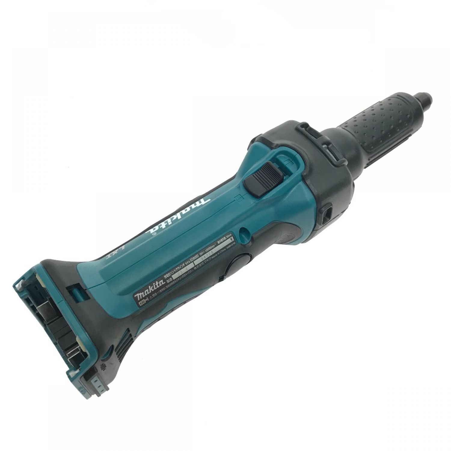 中古】 MAKITA マキタ 18V36mm ハンドグラインダ GD800D Aランク｜総合