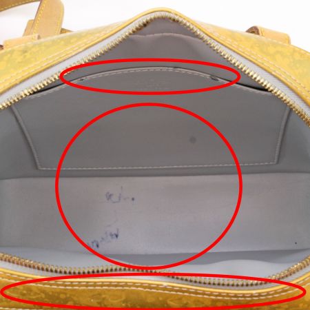  LOUIS VUITTON ルイヴィトン リュック モノグラム・ヴェルニ マーレイ M91038