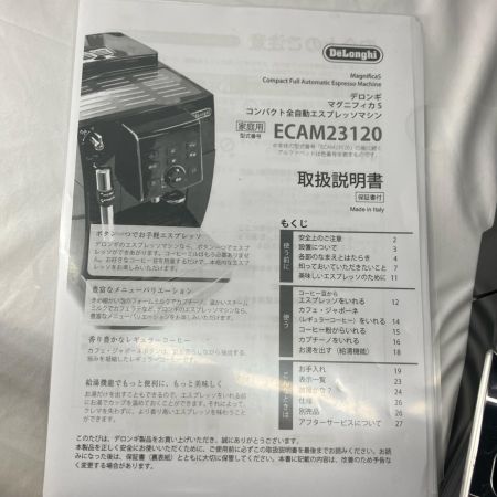 DeLonghi デロンギ キッチン家電 コーヒーメーカー DeLonghi ECAM23120  ECAM23120