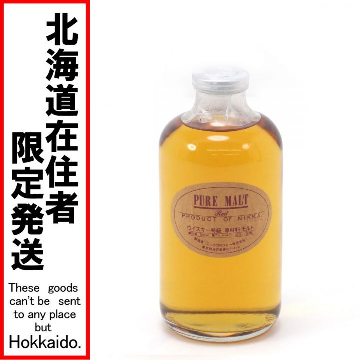 中古】【北海道内限定発送】 NIKKA ニッカウヰスキー ピュアモルト レッド 500ml 43度 未開栓｜総合リサイクルショップ  なんでもリサイクルビッグバン オンラインストア