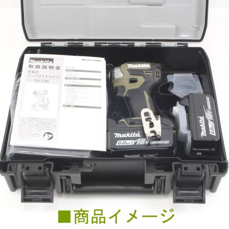  MAKITA マキタ 充電式インパクトドライバ TD173DRGXO オリーブ 18V 6.0Ah ① 未開封・ TD173DRGXO オリーブ