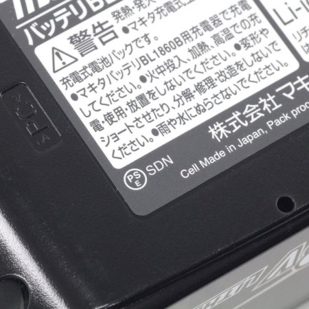  MAKITA マキタ 充電式インパクトドライバ TD173DRGXO オリーブ 18V 6.0Ah ② 未開封・ TD173DRGXO オリーブ