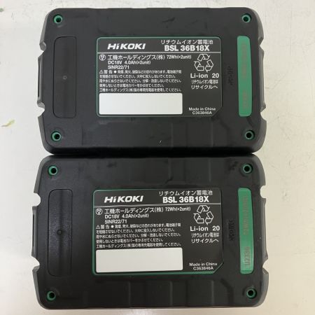 ЗЗ HiKOKI ハイコーキ 36v 28mm 充電式ハンマドリル バッテリーx2 充電器 ケース付 DH3628DA(2WPZ)