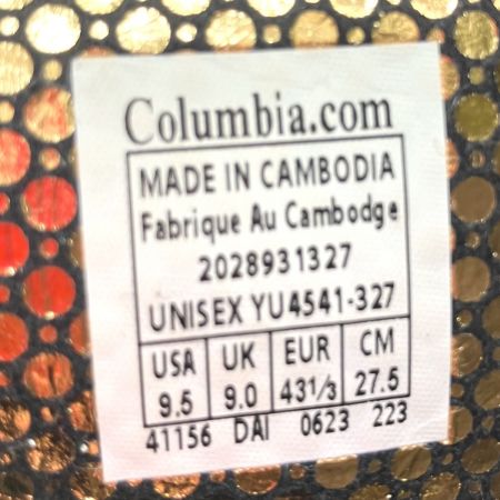  Columbia コロンビア サップランド ツー オムニヒートインフィニティー Savory メンズ サイズ27.5cm YU4541-327 グリーン