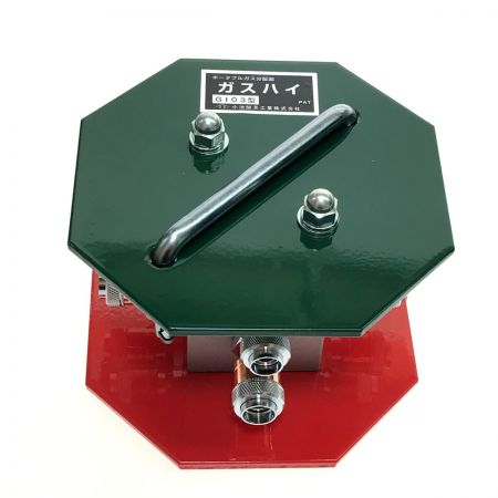  小池酸素工業㈱ ポータブルガス分配器 G-103型 グリーン