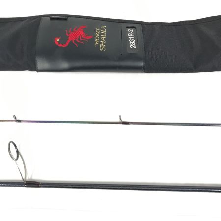  SHIMANO シマノ ルアーロッド WORLD SHAULA 2831R-2 キズ有 ガイドスレッド複数箇所にクラックあり