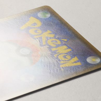 中古】 Pokemon ポケモンカード ポケカ アローラの仲間たち 401/SM-P 